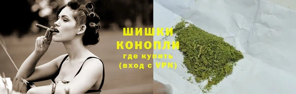 кокаин VHQ Белокуриха